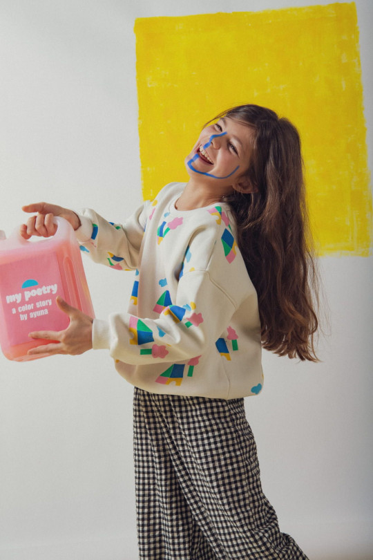 Sweat enfant Casa en coton molletonné avec motifs