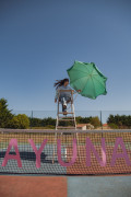 Sweat Oversize Coton Femme  - Retro Sirop | Ayuna